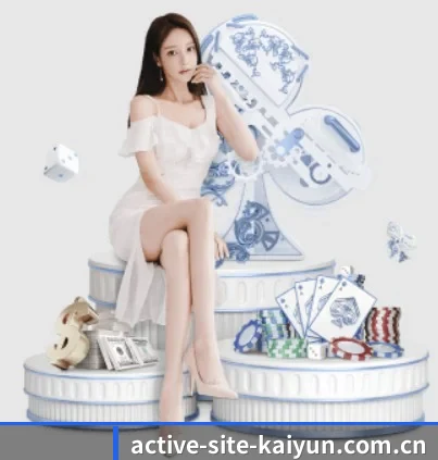 系统革新